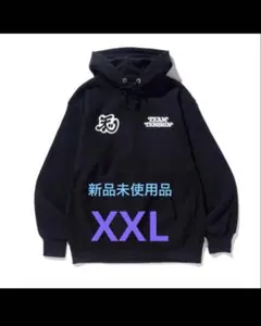 レア商品】那須川天心×VERDY ケラップ TEAM TENSHIN Tシャツ - メルカリ