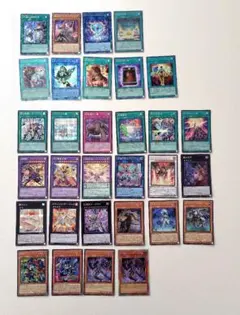 遊戯王 リミコレ シークレット まとめ売り レリーフ ウルトラレア