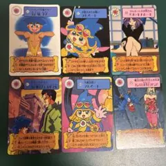 2025年最新】まじかるタルるートくんカードダスの人気アイテム - メルカリ