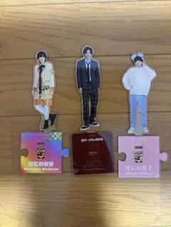 なにわ男子 道枝駿佑 アクスタ まとめ売り 3個セット