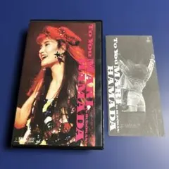 浜田麻里全曲集　２ 浜田麻里全曲集 2 - メルカリ