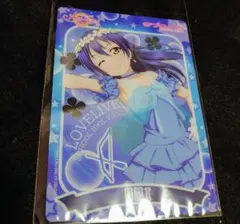 かわっち様 リクエスト 3点 まとめ商品