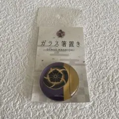 Item thumbnail for item 23a521bf-57ed-470e-9648-09c86c1afb7c