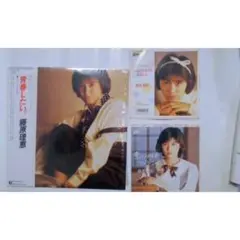 Item thumbnail for item f7568ab9-aea1-41ec-bde4-cfb91121d684