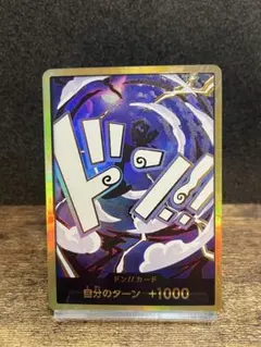 Item thumbnail for item 5f4085eb-7efa-48db-afd1-e1f8eb43021c