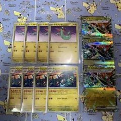 ドラパルトex 進化ライン 11枚セット - メルカリ