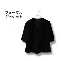 レディース　フォーマル　半袖　ノーカラージャケット　ブラック　黒　L ドライ