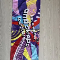 Item thumbnail for item 758f427d-6434-4dcb-8c52-b227032e7ada