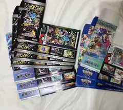 【美品】ポケモンカードゲーム 空箱 20枚セット