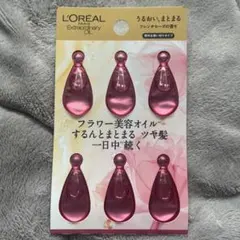 Item thumbnail for item dd1b4119-1721-47d2-b273-566a5cf497f5