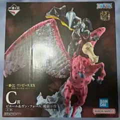 一番くじ ワンピース EX C賞 ピエール&ガン・フォール