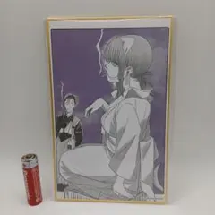 2026年最新】スーパーの裏でヤニ吸うふたり 色紙の人気アイテム - メルカリ