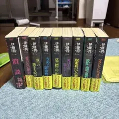伊藤潤二傑作集 全11巻 うずまき ギョ 全2巻 セット - メルカリ