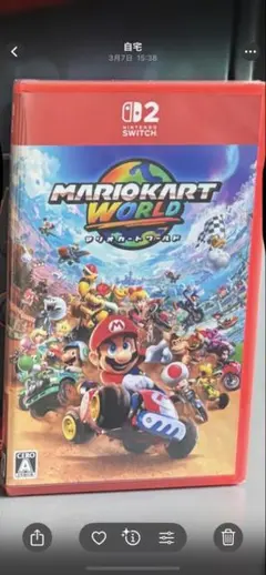 マリオカート ワールド Nintendo Switch パッケージ版