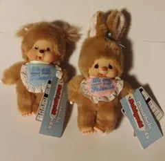 モンチッチ チムたん スウィートシュガー キーチェーン　セット