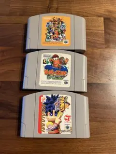 N64ソフト 3本セット
