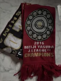新品　未開封　鹿島アントラーズ　優勝記念ニットマフラー 鹿島アントラーズ ニットマフラー 優勝記念 - メルカリ