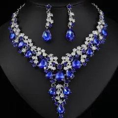 社交ダンス レディース パーティー ネックレス ピアス ブルー シルバー