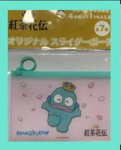 Item thumbnail for item af2c018c-fb67-42fe-b894-d99da52b2412