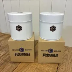 Item thumbnail for item 9e353a2b-cebe-4abf-a856-3105d429c0d4