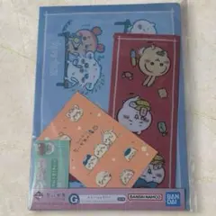 〈ちいかわ一番くじ〉G賞ステーショナリークリアファイルセット