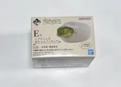 グリーンイグアナ【一番くじ爬虫類&両生類vol.3E賞】