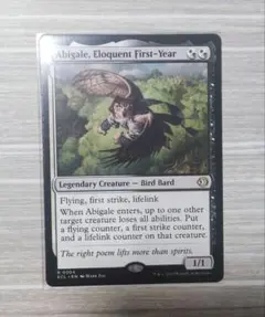 Abigale, Eloquent First-Year口達者な一年生アビゲール