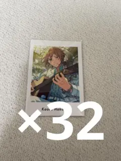 羽風薫 あんスタ ぱしゃっつ