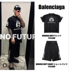 Balenciaga BURNING UNITY Tシャツのサムネイル