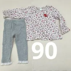 [まとめ売り]長袖Tシャツ ロンT ミニー ディズニー 七分丈ズボン 女の子