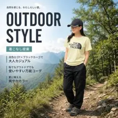 ザ・ノース・フェイス　THE NORTH FACE　イエローTシャツ　レディースのサムネイル