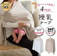 Item thumbnail for item 6decf100-457b-4dbc-a773-68e0ea87363b