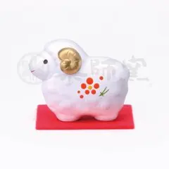 新品未使用　2027年干支　Y23　錦彩招福未(福梅)　干支　薬師窯　羊　未年