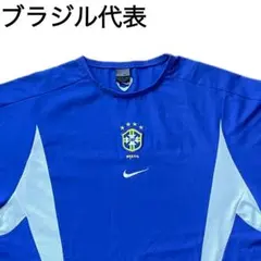希少】ブラジル代表 2002年 アウェイ ユニフォーム ナイキ 18 - メルカリ