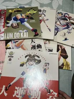 LD　バトルアスリーテス大運動会　初回BOX仕様 レーザーディスク・バトルアスリーテス大運動会・初回限定版HALF-BOX