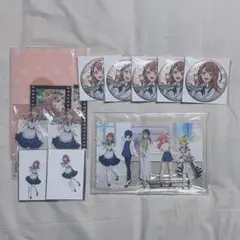 プロセカ はぴこれ 花里みのり まとめ売り