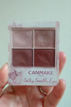 CANMAKE Silky Souffle Eyes 06