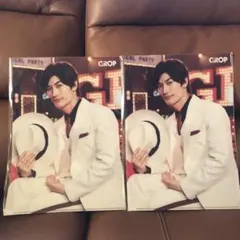 《新品未開封》三浦春馬　GROP クリアファイル 2枚セット