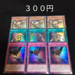 Item thumbnail for item 9e4b3c0f-22a8-4f7e-a09b-57eb1db6d6e8