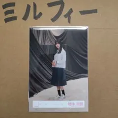 櫻坂46　増本綺良　「Addiction」MV衣装　ヒキ