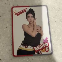 Benefit one MONOLIZ keijiro トレカ