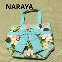NARAYA リボン付き　花柄　トートバッグのサムネイル