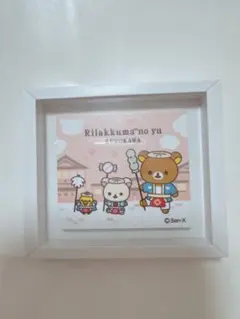 リラックマ 黒川温泉 マグネット