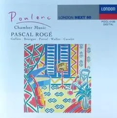 ロジェ プーランク 室内楽曲集 CD