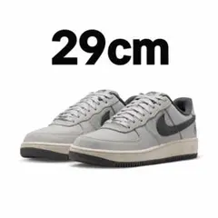 【完全未開封】Yuto Horigome Nike Air Force 1