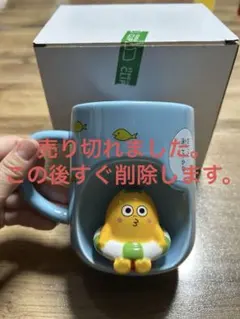 2026年最新】Studio Clip コジコジの人気アイテム - メルカリ