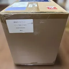オーケー機材 K-HPHE35E ペアコイル3分5分 冷媒配管 - メルカリ