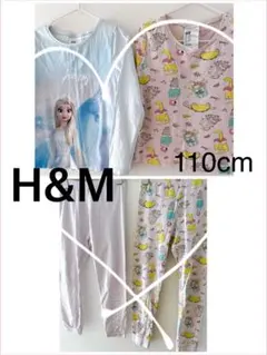 【H&M 】キッズ パジャマ 2点セット 110cm 女の子 アナと雪の女王