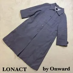 【期間限定セール⭐️】LONACT by Onward ロングコート