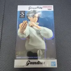 呪術廻戦 乙骨憂太 Grandista フィギュア
